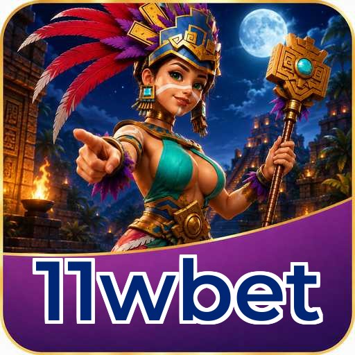 Performa 11wbet